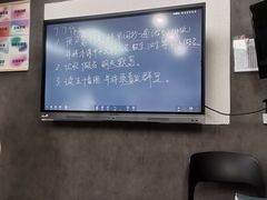 -帝京日语(春熙路旗舰校区)