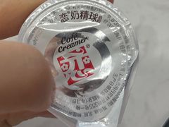 -鲜芋仙(观音桥大融城LG店)