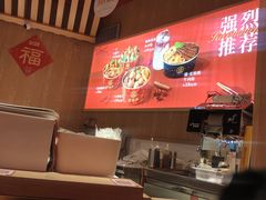 大堂-盛香亭热卤(万象城店)