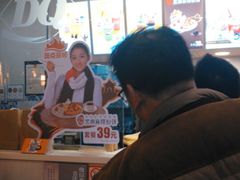-DQ·蛋糕·冰淇淋(新佳丽店)