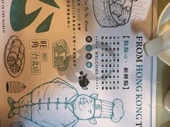 -点点心点心专门店(旺角店)