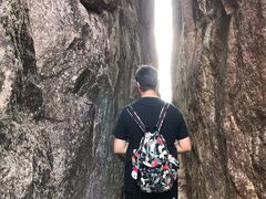 -南尖岩