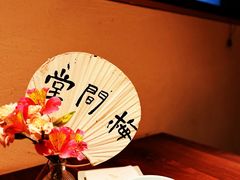 -梅间堂茶馆(绿地缤纷城店)