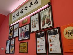 -大嘻咹biangbiang面(历史博物馆店)