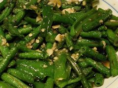 擂辣椒炒豆角-壹盏灯(华远店)