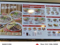 -鸭得堡老鸭汤·鸭血粉丝(凤凰西街店)
