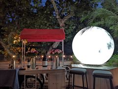 -弦月窗LUNETTE BY AMANDA(复兴路店)