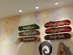 -Pull-Tab拉环咖啡(杭州市上城区来福士中心店)