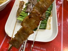 -汉虾王.小龙虾.武汉菜.粤菜(科技园店)