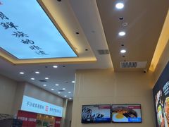 -食米家拌饭(梅溪新天地店)
