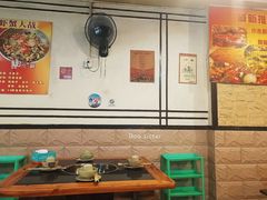 -2048香辣虾(七星岗店)