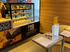 面包甜点陈列柜-麦当劳(金沙广场店)