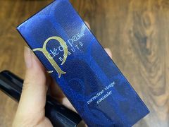 -关西国际机场直营免税店