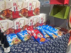 -韩麦大冷面(桂花街直营店)