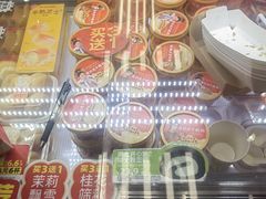-味多美蛋糕(八大处店)