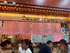 -一乐烧鹅(中环店)