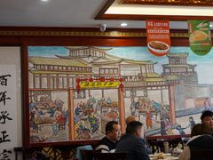 -邢家锅贴老店·非遗·开封菜(金明广场店)