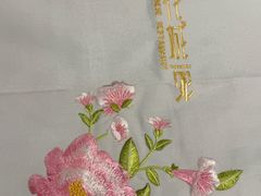 -花城苑广府菜(侨鑫店)