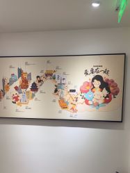 -咪咪比基尼脱毛专业店