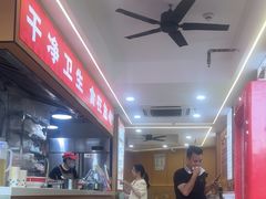 -叶伟胡辣壳面(两路口店)