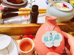 -长安大牌档之西安博物院文化餐厅(中贸店)
