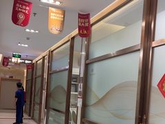 -佛山中大口腔医院·市二级口腔专科医院