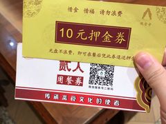 -东莞市大岭山森林公园