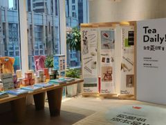 -奈雪的茶(中海环宇荟店)