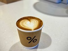 -% Arabica阿拉比卡咖啡(武汉天地店)