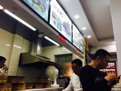 -四季美汤包(户部巷店)