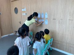 -新东方素质成长中心(金源校区)