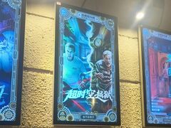 -逃脱反斗城沉浸剧情密室(北京路店)