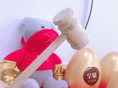 -全欧语言留学考试(德法西意俄南京总部校区)