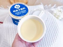 -和味坊饼店(永汉店)