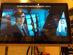 -新富特功夫足疗(华都园大厦店)