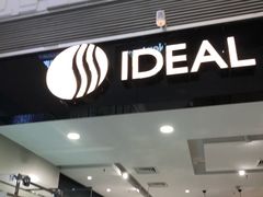 -家饰佳(宜山路店)