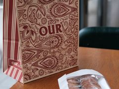 -OUR Bakery(三里屯太古里店)