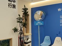 -和平行旅·全女旅宿(永庆坊店)