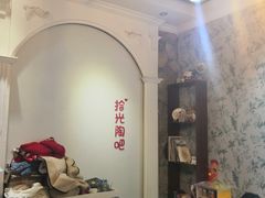 -拾光陶吧