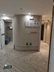 点击看大图 -深圳鹏爱秀琪医疗美容医院