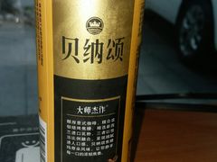 -全家便利店(杭州龙翔桥地铁站店)