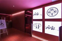 -YASAKI国际舞蹈中心