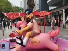 -杭州西湖银泰百货