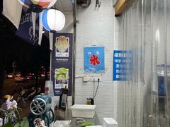 -陈记栗子(长宁路店)