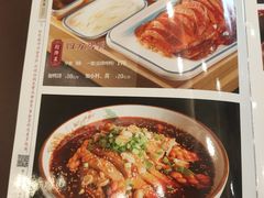 -四方阁酒楼(圣灯店)