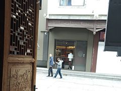 -李百蟹·江南蟹黄面·河景餐厅(夫子庙总店)