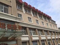 -青岛诺德医学美容医院
