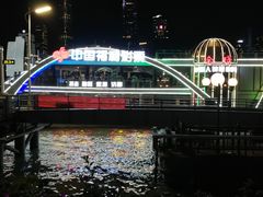 -珠江夜游广州塔·中大码头