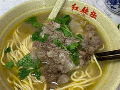 -豫厨老汤拉面(企业广场店)