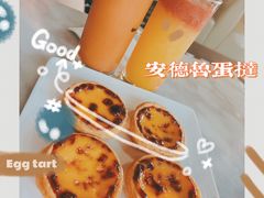 -安德鲁饼店(总店)